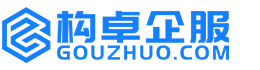 西藏康能知识产权服务平台